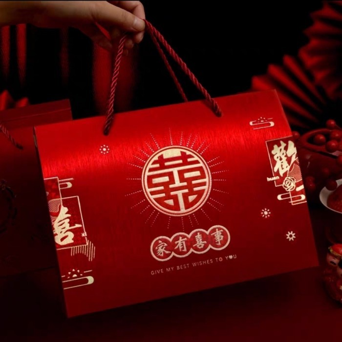 BOX HAMPERS, GIFT, KOTAK KUE SANGJIT, HANTARAN, LAMARAN,Shuang xi 1285