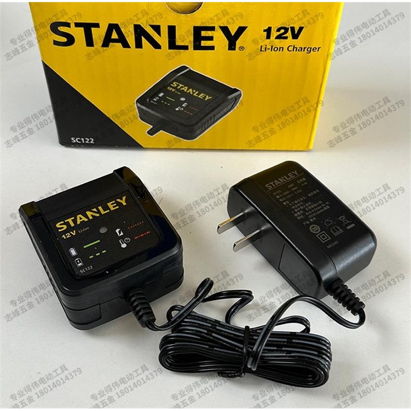 10.8/12V lithium battery charger SC122 for STANLEY SCD121S2K lithium drill power tool accessories