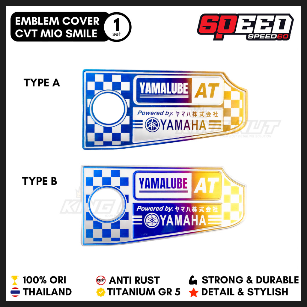 Sticker Emblem Cover CVT Yamaha Mio Smile Karbu Project60 Sticker Titanium Grade 5 Probolt Thailand 