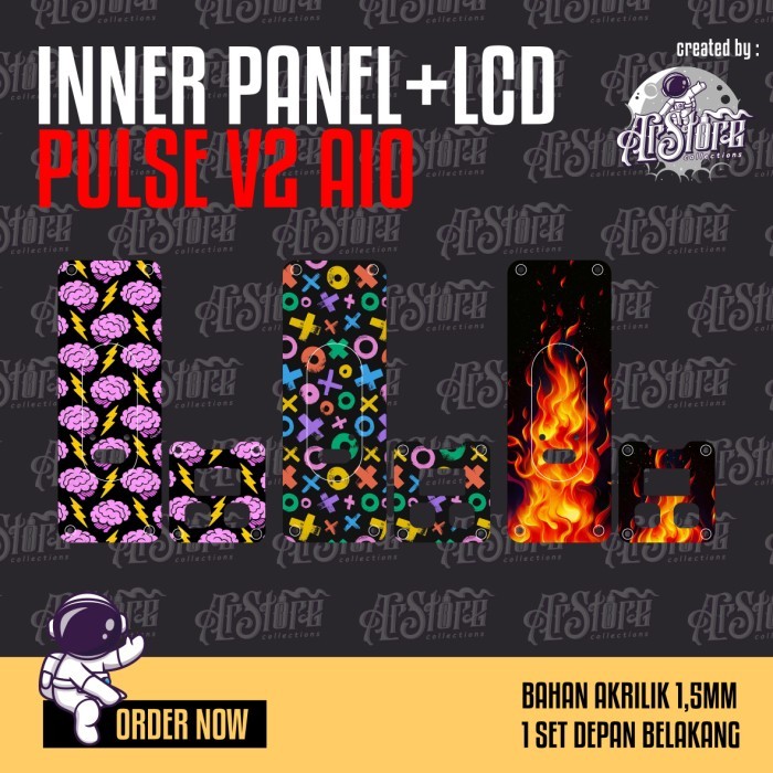 INNER PANEL PULSE V2 AIO PRINT UV by ARSTORE COLLECTIONS