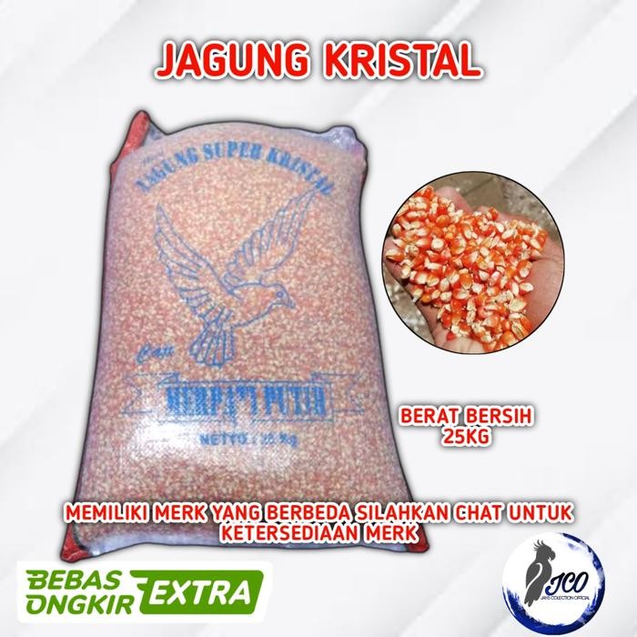 JAGUNG KRISTAL 25KG JAGUNG BURUNG DARA PAKAN BURUNG MERPATI KARUNGAN