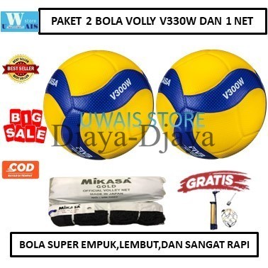 PromoPAKETAN 2 BOLA DAN 1 NET - BOLA VOLLY MIKASA V300W DAN NET VOLI MIKASA GOLD - BOLA SIAP MAIN - 