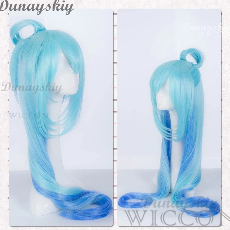 Aqua Blue Long Cosplay Wig Anime Konosuba God's Blessing This Wonderful World Synthetic Hair Aqua Co