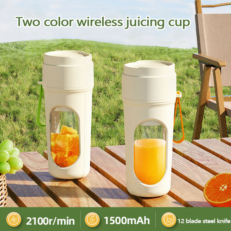 1pc Wireless Electric Juicer Cup - Portable Blender for Fresh Smoothies and Juices - Multifunctional