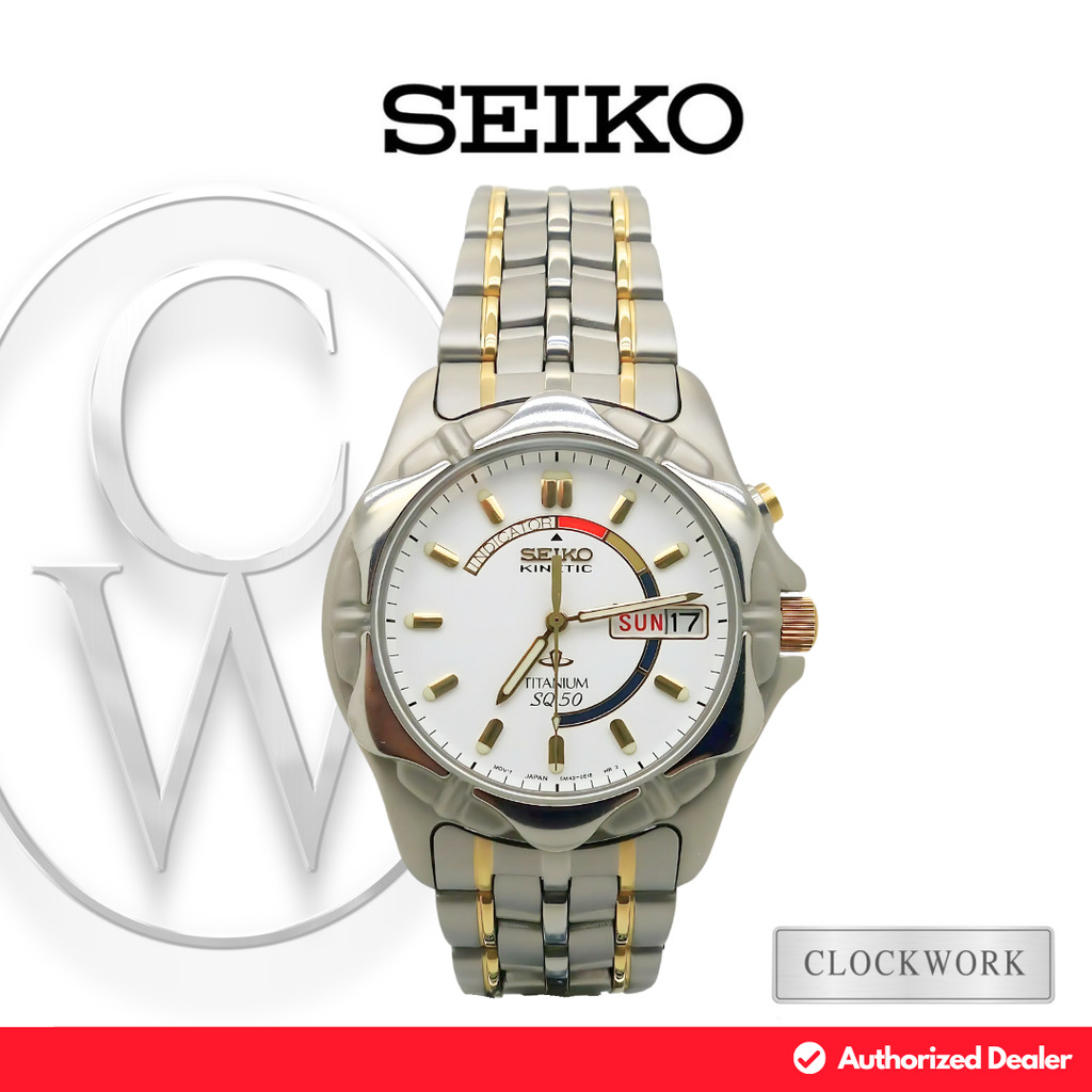 Jam Tangan Pria Seiko Kinetic Titanium SQ SKJ121P1 Rantai Classic Retro Kombinasi Grey dan Gold Dial