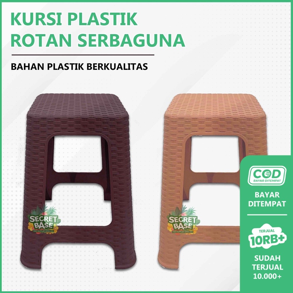 KURSI ROTAN - Kursi Plastik Tinggi / Bangku Tinggi Kokoh / Kursi Motif Rotan Murah