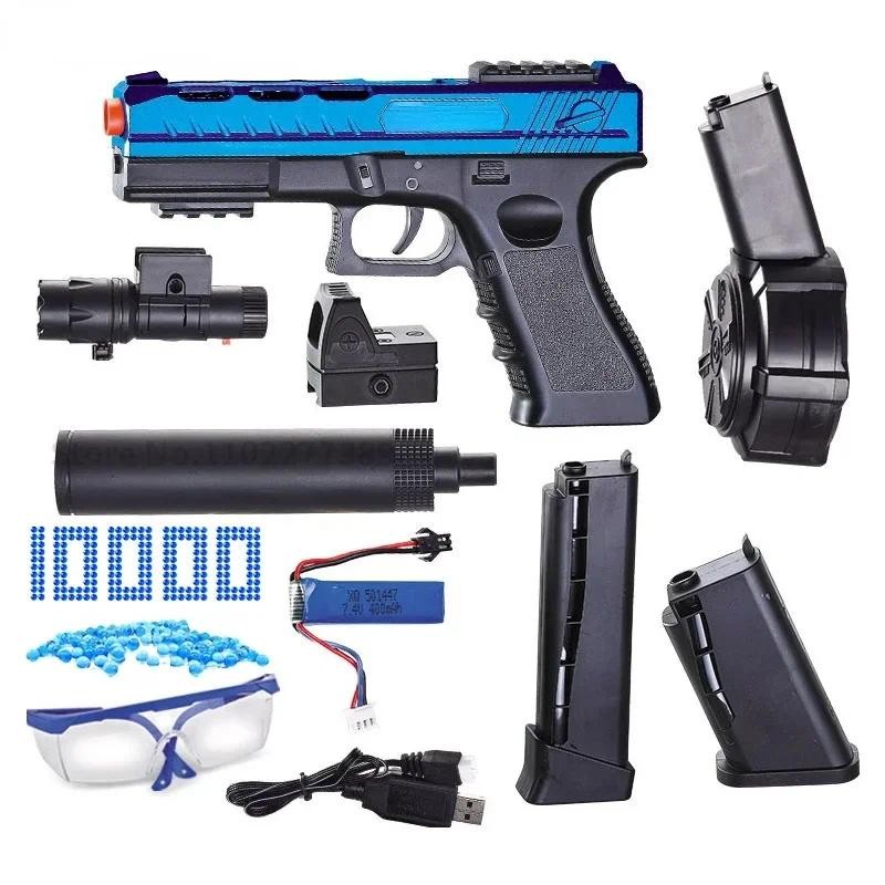 Electric gel ball blaster toy gun for birthday outdoor shooting game