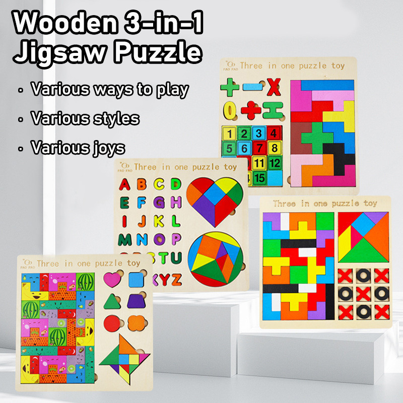 Geetoy 3 In 1 Puzzle Tangram Kayu Tetris Blok Puzzle Permainan Bentuk Huruf Mainan Edukasi Untuk Ana