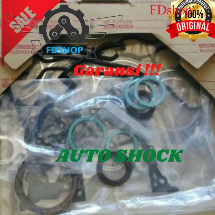 PACKING SET CORONA TT132 RT132 GASKET SET CORONA TT132 RT132