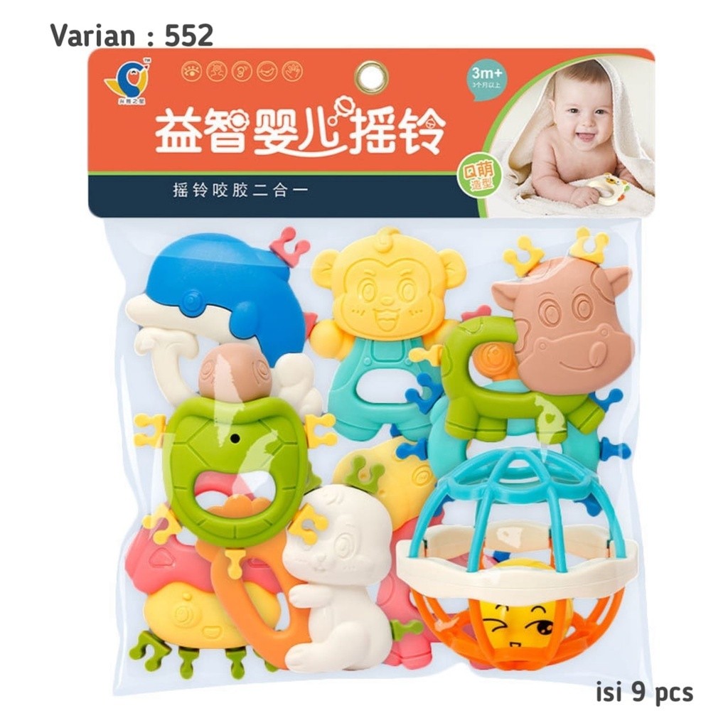 GIGITAN BAYI TEETHER SILICON LEMBUT BPA FREE  TEETHER BAYI BPA FREE