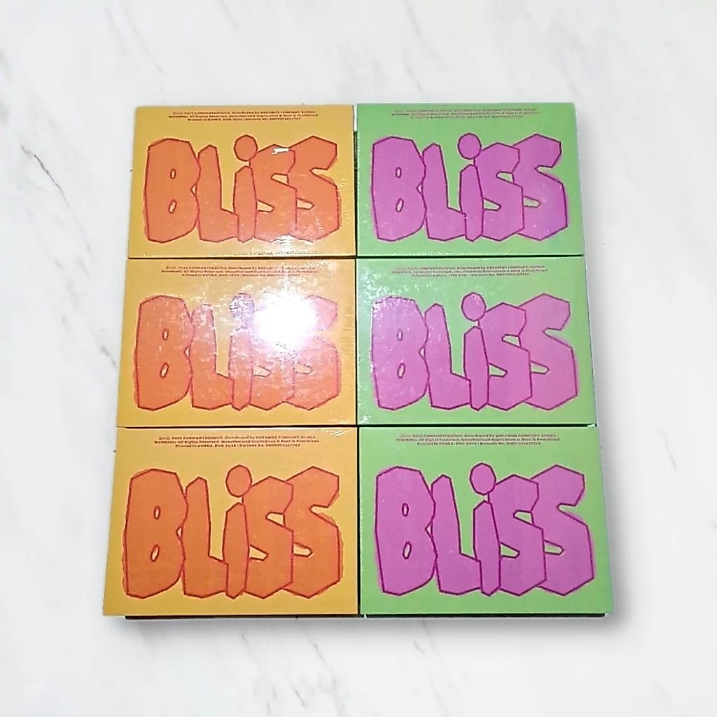 [Sealed] DO KYUNGSOO EXO Album BLISS (Sing/ Along)