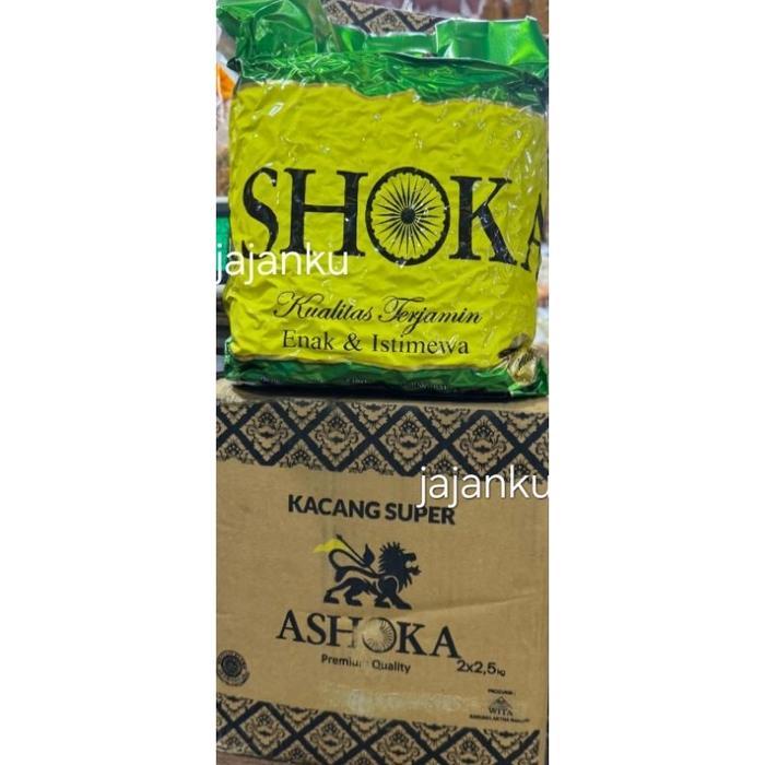 Baru,kacang bali kemasan bal 2,5kg