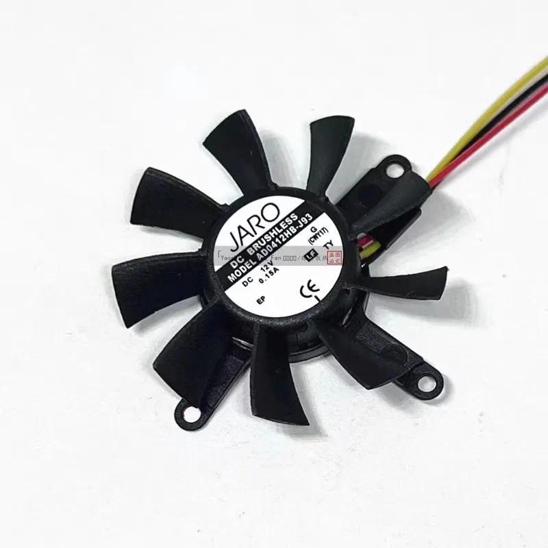 New CPU Fan for Matrox Radiant AD0412HB-J93 Image Acquisition Card Fan JPY0400812HB3A01