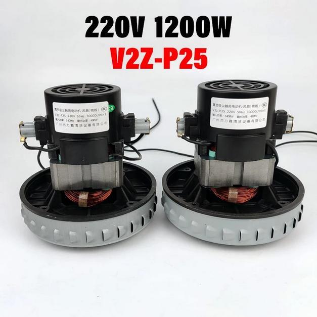 1200W JN-202 Motor Vacuum Wet And Dry Two Stage Motor Vacuum Ekstraktor Motor Vacuum