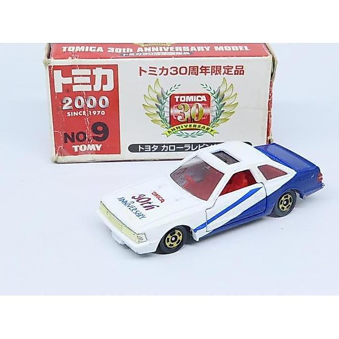 AT99 TOMICA TOYOTA SOARER 2800GT - 30TH ANNIVERSARY