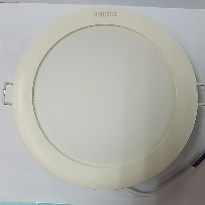 DN020B G3 14w LED Downlight