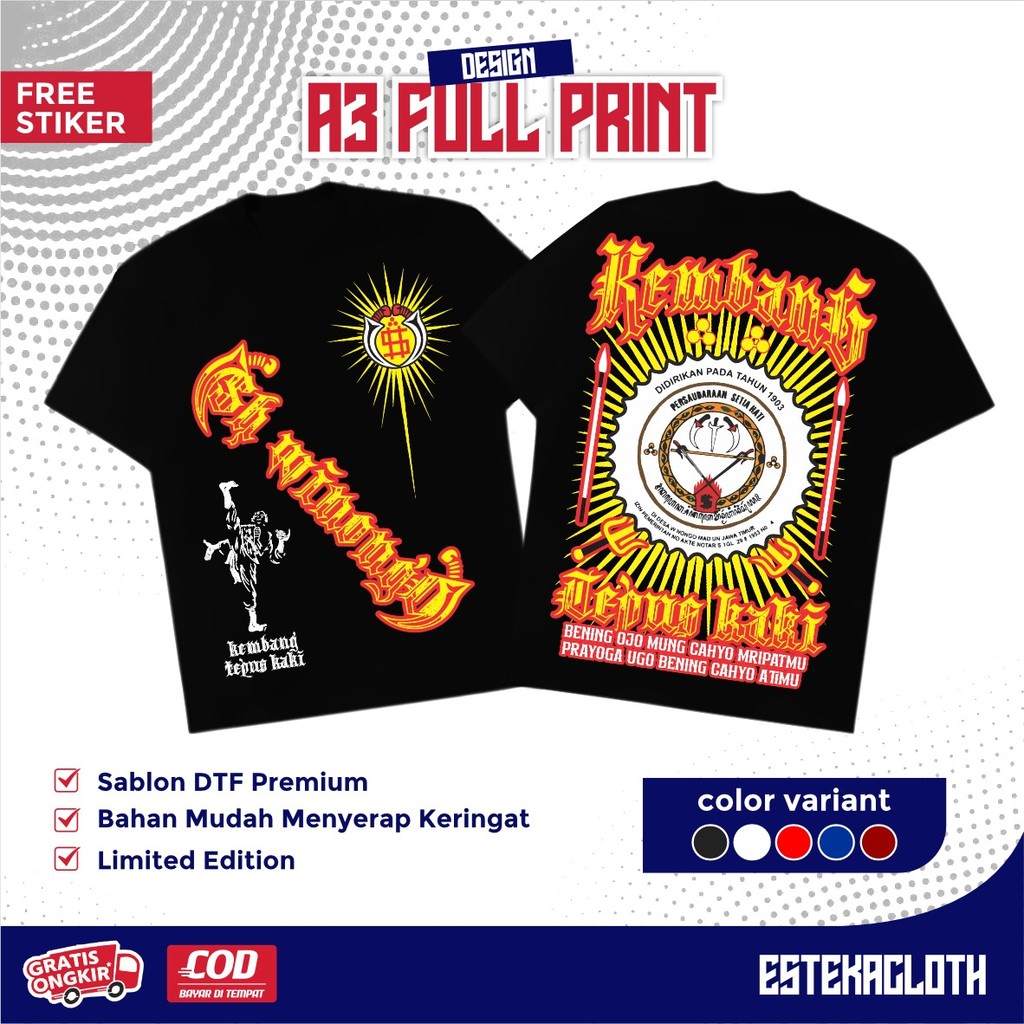KAOS PSHW KEMBANG TEPUS KAKI -  KAOS PSHW TERBARU - KAOS SH WINONGO - KAOS PSHW SIMPEL - KAOS PERSAU