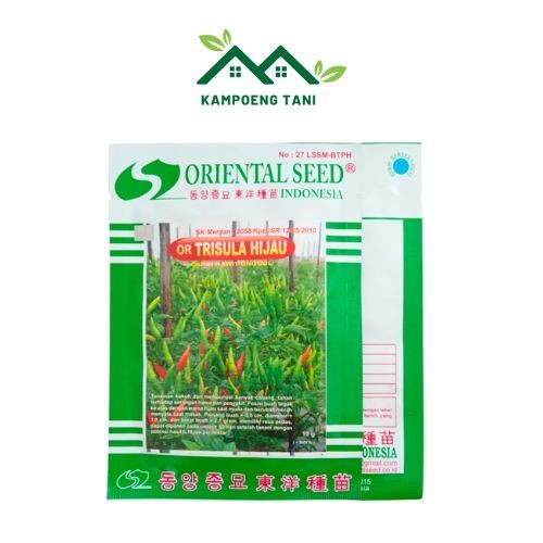 Biji Cabe OR Trisula Hijau 10gr – Benih Cabe Pedas Oriental Seed Unggul