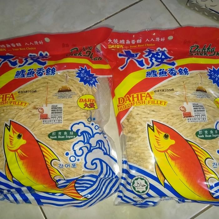 

promo Cemilan kering Snack juhi ikan dahfa 280gram terlaris