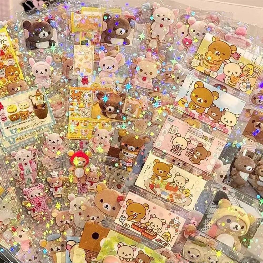 

5PCS Rilakkuma Hello Kitty Cartoon Die-cutting Sticker Cute Kitty Cat Flashing Laser Stickers Anime Handbooks Material Stickers