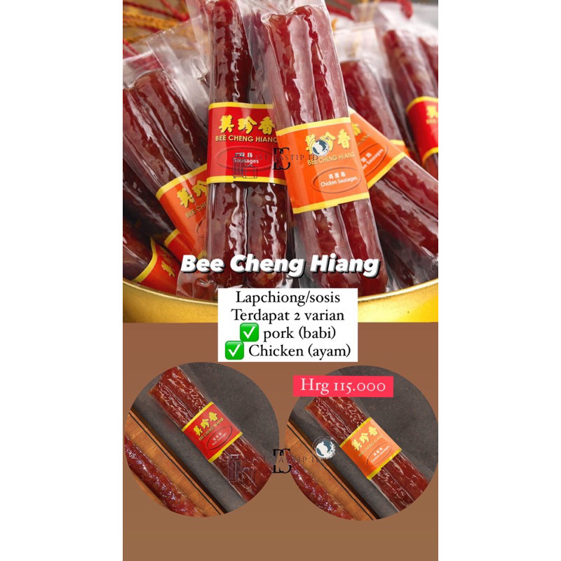 

lapchiong/sosis bee cheng hiang (PO PENANG)