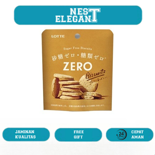 

Lotte Zerro Biscuit Sugar Free 26 Gr
