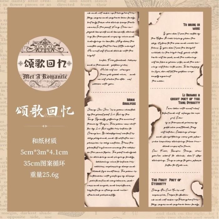 

Washi Tape Masking Tape Vintage Roll Journal Scrapbook Sticker ROMANTIC FAIRYTALE EDITION Gwiyeo - A