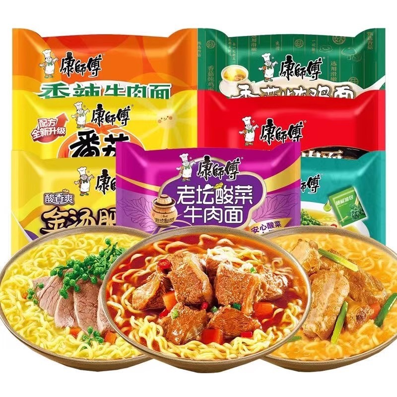 Mie Instant KANG SHI FU/ Mie Premium Asli China Semua Varian