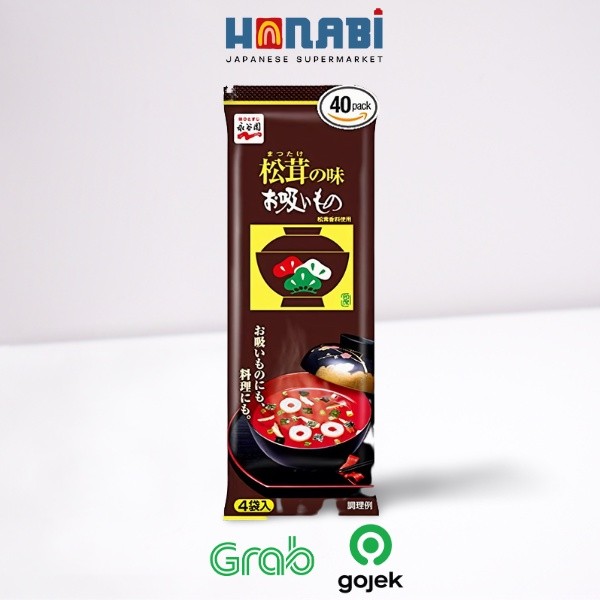 

Nagatanien Matsutake No Osuimono 12 GR Made In Japan