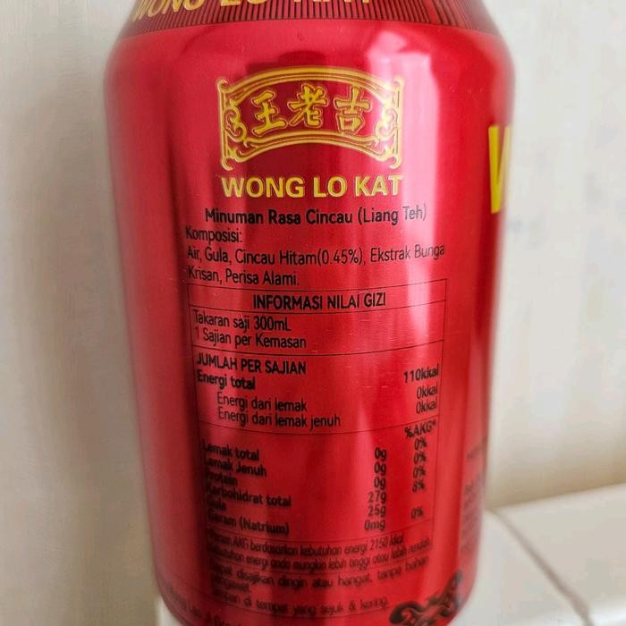 

wong lo kat liang teh kaleng minuman herbal drink sehat wang lao ji