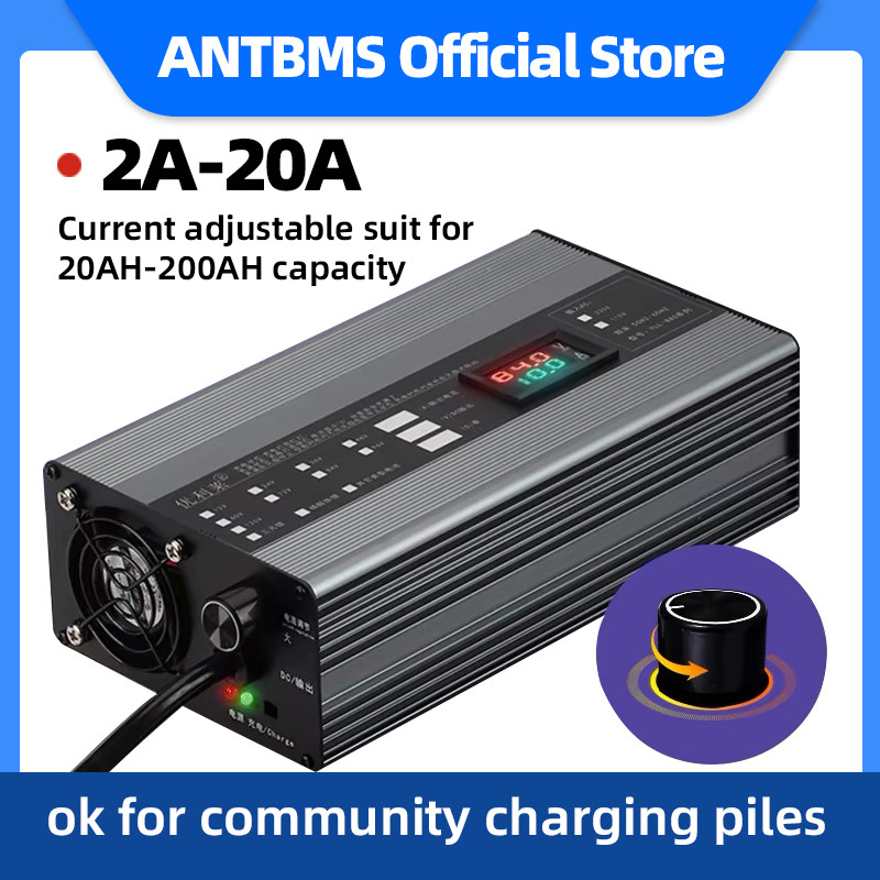 20A Lithium Battery Li-ion Lifepo4 Charger 36V 48V 58.4V 72V 60V 67.2V 84V 87.6V Curren Adjust Fast 