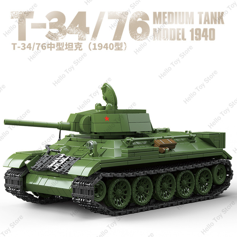 NEW T-34 Meum Tank World War II Soviet Military T-34/76 Tank Buig Blocks 1940s Military Series Assem