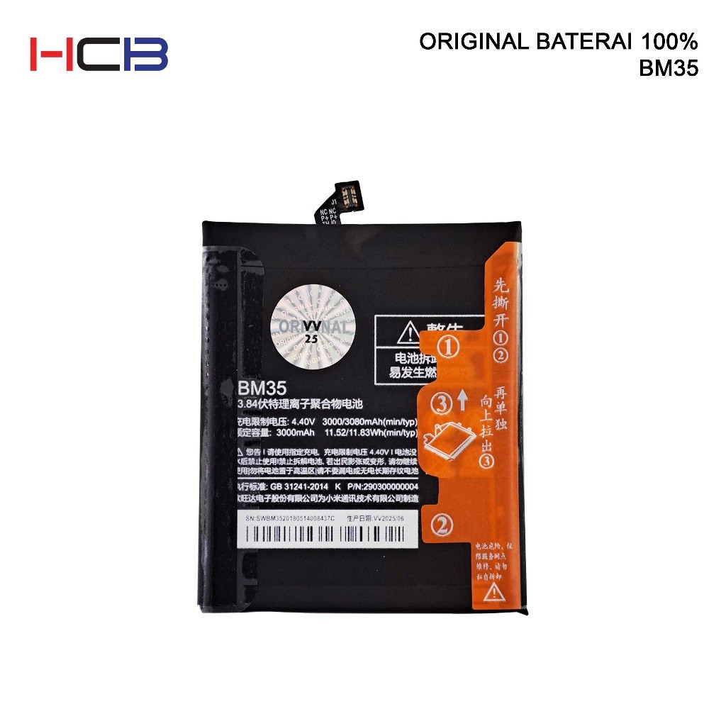 BATERAI XIAOMI BM35 XIAOMI MI4C BATERAI ORIGINAL 100%