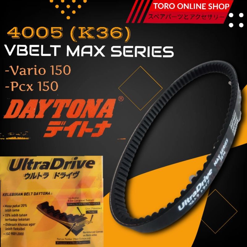 Daytona 4005 vanbelt daytona vario 150 pcx 150 K36 k35 vbelt racing vario 150