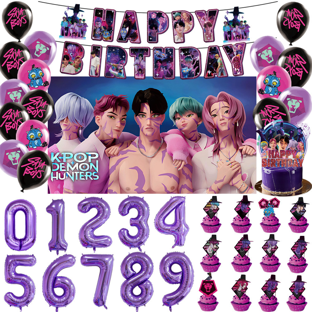 KPop Demon Hunters Your Idol Saja Boys Birthday Party Decoration Cake Toppers Latex Balloons Anime M