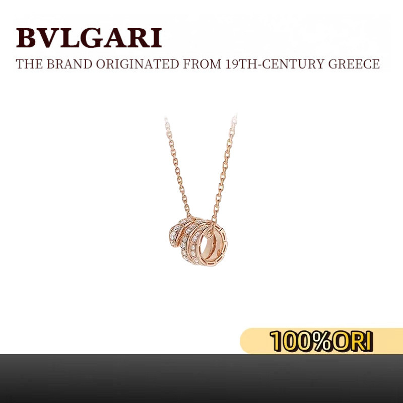 [100% Оriginal]BVLGARI SERPENTI VIPER series 18K rose gold necklace set with diamonds