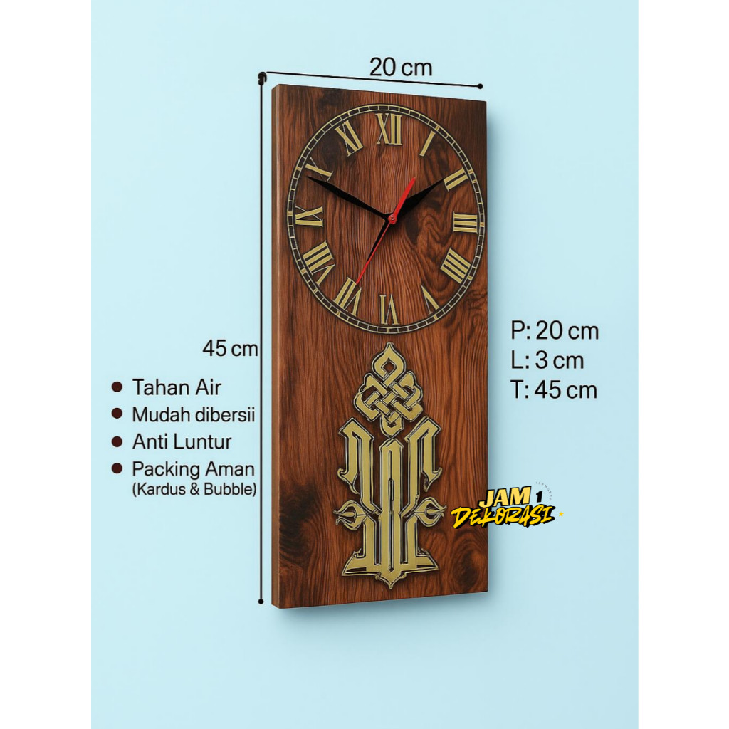 Jam Dinding MDF Motif Kayu 20x45 cm|Jam Dinding Islami Kaligrafi Minimalis Angka Romawi Anti Luntur