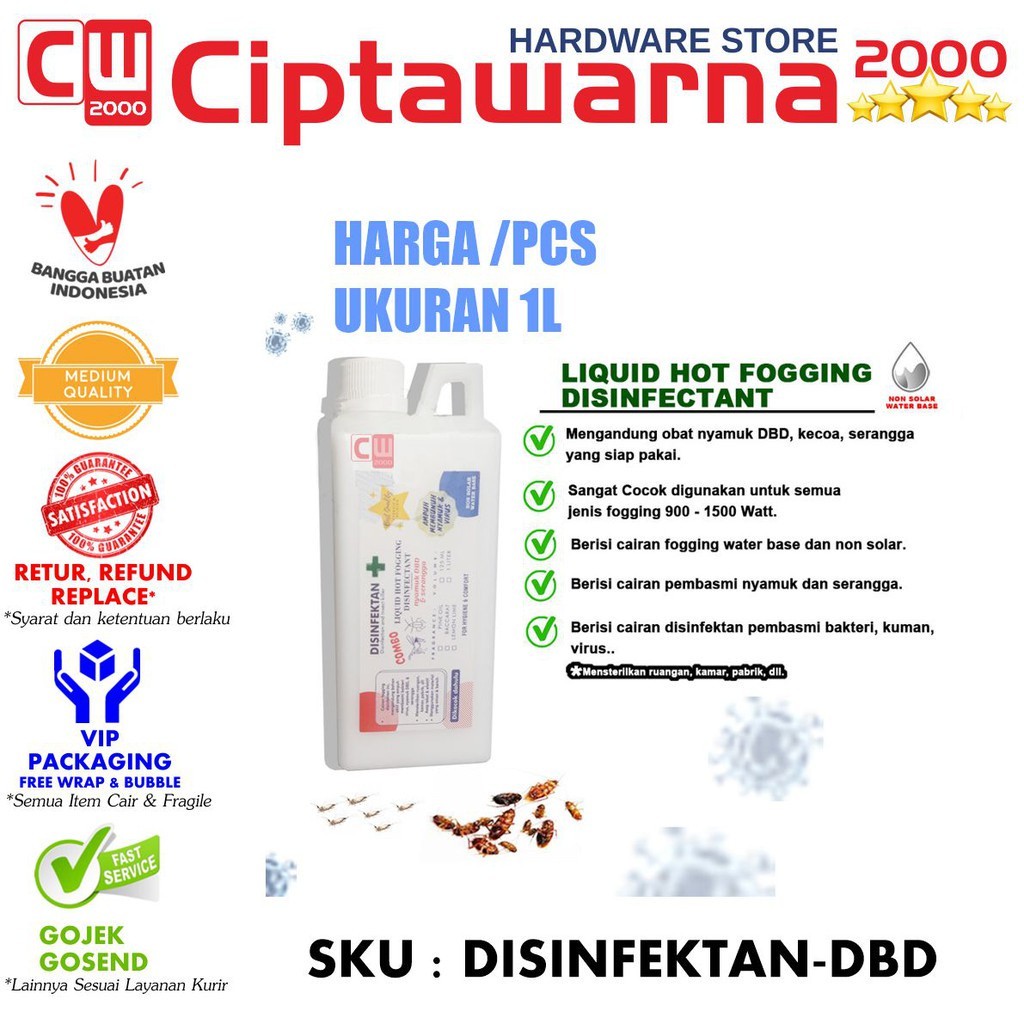 Cairan Mesin Fogging Disinfektan Combo dengan obat nyamuk DBD - cw