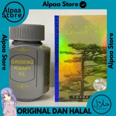 KianPi  CENGKARENG OLD buyy >> Kapsuma (Ginseng Kianpi Pil) - Meningkatkan Nafsu Makan * herballrizq