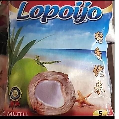 BERAS LOPO IJO KUALITAS TERBAIK 5 KG, 10 KG
