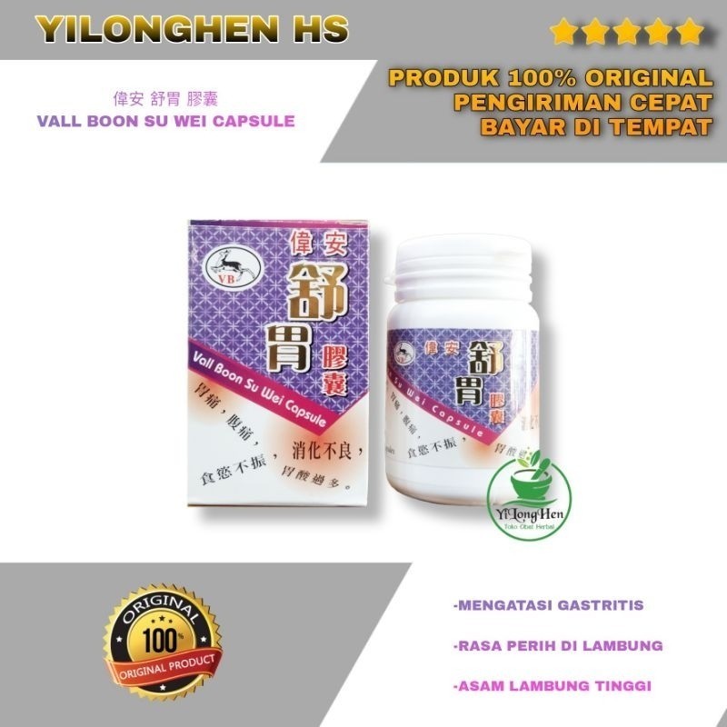 Vall Boon Su Wei Capsule Obts Lambung Kronis Maag Akut Nyeri Gastritis Bagaskara.M