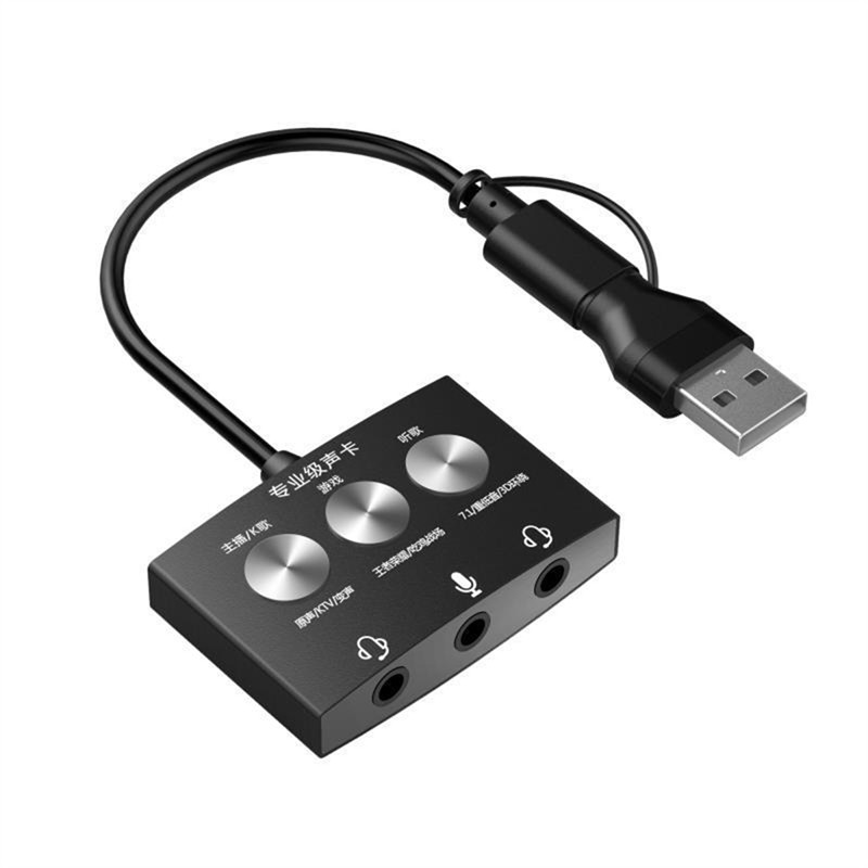 B68A TypeC Sound Card Live Game K Song Listening Song USB To Auo 35Mm MultiSound Effects