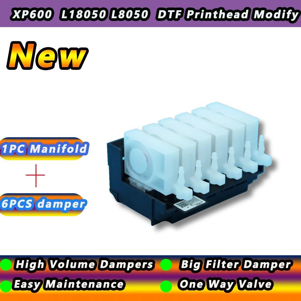 DTF Printhea  Adaptor Manifold Converter for epson L18050 L8050 XP600 With One Way Valve White Ink D