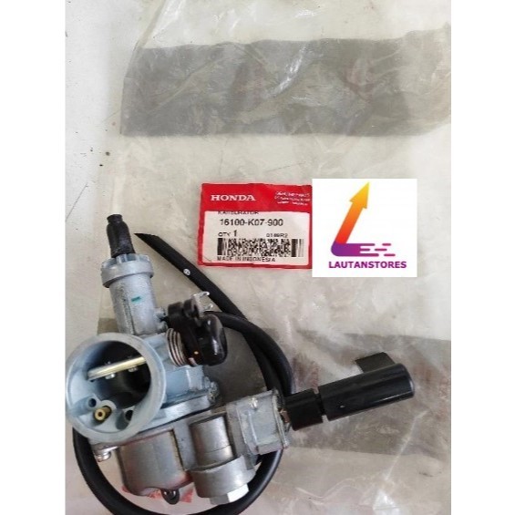 16100-K07-900 CARBULATOR KARBULATOR BLADE NEW KARBU