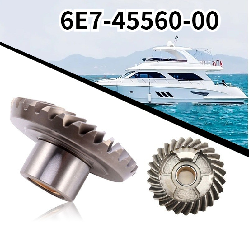 Gigi Maju Mesin Untuk Mesin Tempel Yamaha 15pk Tempel Yamaha 15 Pk Forward Gear