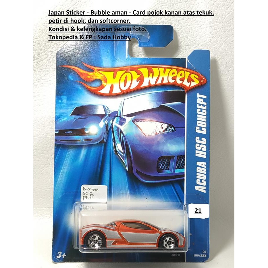 Hot Wheels Hotwheels Acura HSC Concept Japan Sticker