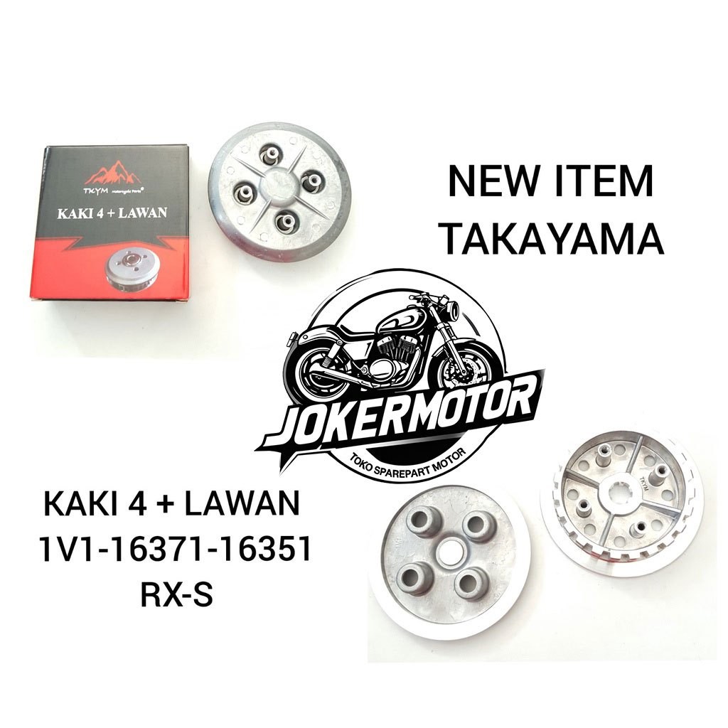 KAKI 4 + LAWAN RUMAH KOPLING RUMAH KAMPAS KOPLING KAKI 4 YAMAHA RX S - TAKAYAMA