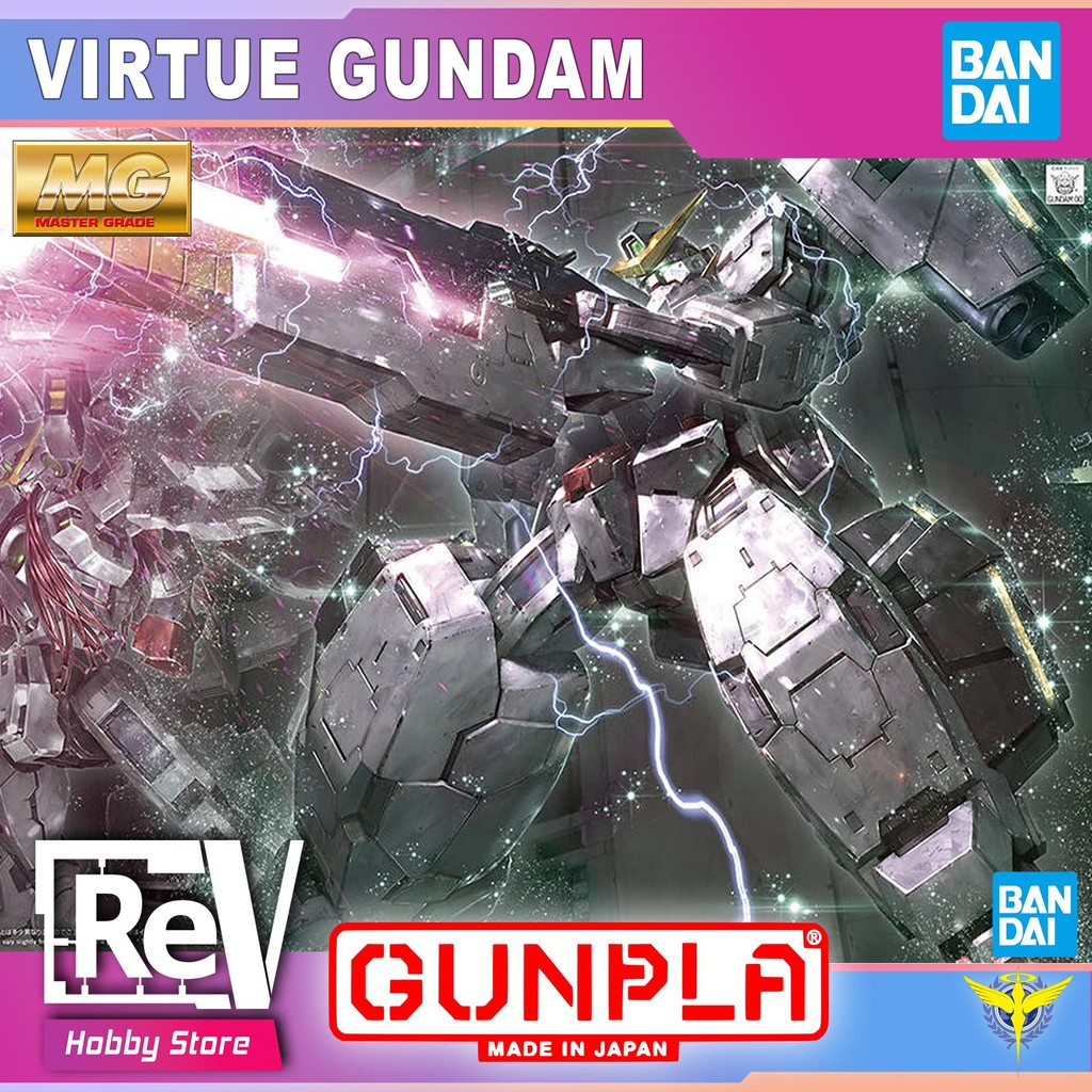 MG VIRTUE GUNDAM BANDAI MASTER GRADE 1/100