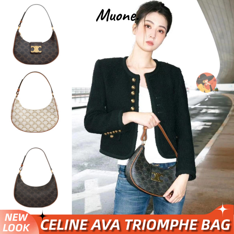 Celine AVA Lisa same style Bag Wanita / bahu beg / beg ketiak Lisa gaya yang sama