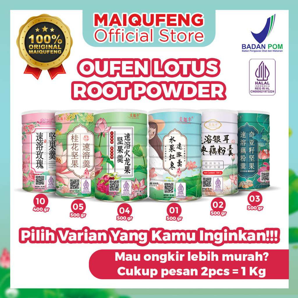 

MAIQUFENG Oufen Lotus Root Powder Bubuk Akar Teratai Original BPOM RI (HALAL)